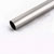 Tube Barre de tirage sur-mesure - ARINOV